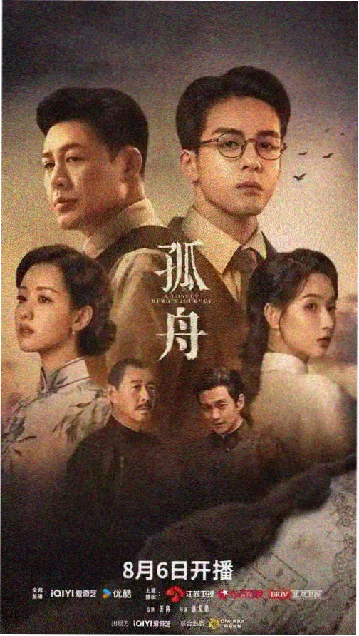 空即是色完整版未删减港版剧照