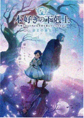 空即是色幕后拍摄纪实画面